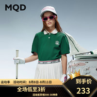 马骑顿（MQD）MQD童装女童短袖polo衫24秋季撞色翻领T恤透气透湿运动上衣 松绿 130cm