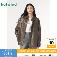 热风外套女2024年秋季女士仿皮休闲百搭时尚衬衫 02棕色 L