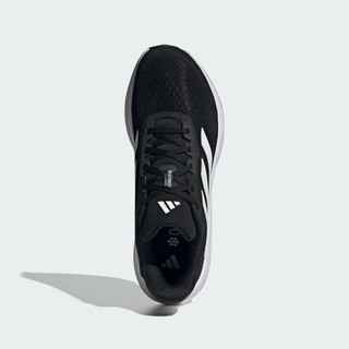 adidas RESPONSE RUNNER随心畅跑舒适跑步运动鞋男子阿迪达斯 黑色/白色/黑色 39