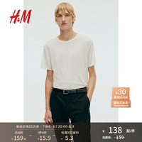 H&M男装2024夏季时尚简约修身圆领T恤1241749 白色 170/92