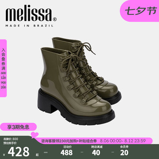 Melissa（梅丽莎）圆头系带时尚女士时装短靴33594 黑色/绿色 6（37码）