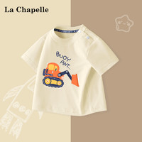 Lc La Chapelle 拉夏贝尔男童短袖套装2024新款宝宝纯棉夏季衣服儿童运动短裤童装