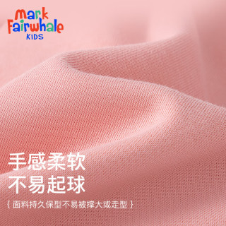 马克华菲童装儿童裤子男女童卫裤2024秋季中大童外出休闲运动长裤子 百搭卫裤-爱心马克-粉色 160