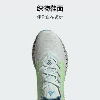 adidas「洞能跑鞋」4DFWD 4跑步鞋男子阿迪达斯IE5977 淡绿/亮柠檬黄/旧蓝 42