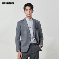 利郎(LILANZ)西装外套男修身24秋季含绵羊毛肌理提花男士西服上衣单西 浅灰(23QDX022SA) 165/80A