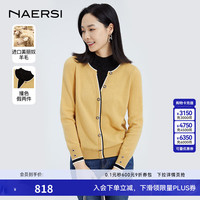 娜尔思（NAERSI）假两件撞色针织衫上衣女春季黄色减龄毛衣 浅黄色 46/XXXL