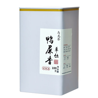 映妙 凤凰单枞鸭屎香新茶 鸭屎香 100g