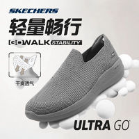 SKECHERS 斯凯奇 男士百搭一脚蹬健步鞋休闲低帮懒人鞋 炭灰色 41