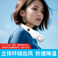 yadu亚都空气循环扇电风扇桌面风扇家用风扇小型摇头涡轮换气扇轻音四