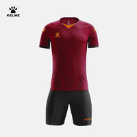 卡尔美（KELME）足球服套装男专业比赛组队成人球衣 枣红荧光橙 5XL 