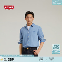 Levi's李维斯24秋季新款男士合体休闲帅气利落复古牛仔长袖衬衫