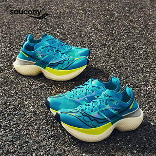 saucony 索康尼 Endorphin Elite 啡翼 生而无畏 马拉松碳板男子竞速跑鞋 S20768-221 兰绿 42