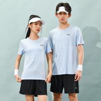 LI-NING 李宁 凉爽透气运动套装男女夏季新品跑步健身球服轻盈