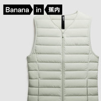 Bananain 蕉内 氢气301Air女士羽绒马甲轻薄羽绒服 10210470111 海沫绿 XL