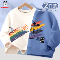 BoBDoG巴布豆男童卫衣儿童秋装宽松休闲上衣舒适套头衫棉质打底长袖中大童童装 米白 彩桥巴布+海军蓝 彩线巴布 150