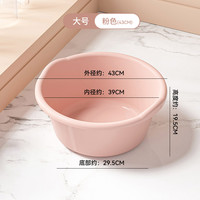 尚品格尚 洗衣盆家用特大塑料脸盆宿舍盆子洗脚盆加厚耐用婴儿宝宝洗澡盆子