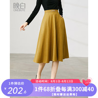 晚白 ONEBUYE2024年夏款时尚高腰通勤减龄气质百搭A字大摆半身裙 卡其色 M