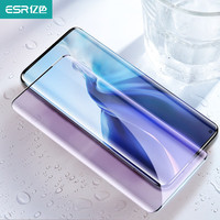 亿色适用安卓华为小米mate全系列钢化膜防尘膜全屏高清防窥防蓝光隐私保护防爆手机贴膜福利 小米11/11Pro/11Ult蓝光膜【20片】