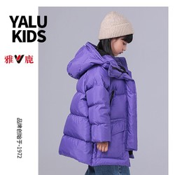 YALU 雅鹿 儿童羽绒服