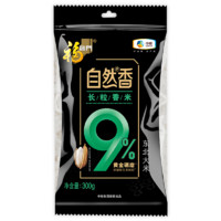 福临门 自然香9%长粒香米300g