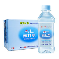 88VIP：mingren 名仁 苏打水 375ml*24瓶