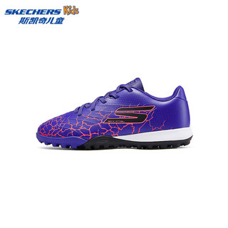 Skechers斯凯奇儿童专业运动鞋春秋防滑抓地足球鞋男童跑步鞋252063L 紫色/PUR 35码