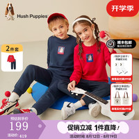 暇步士（Hush Puppies）童装儿童套装男童女童春秋季男女大童舒适长袖长裤时尚套装 藏蓝 130cm