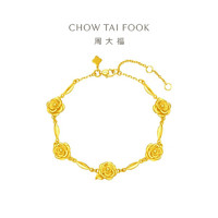 CHOW TAI FOOK 周大福 花月佳期系列 F233090 山茶花足金手链 17.5cm 11.93g