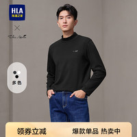 海澜之家（HLA）长袖T恤男秋季24打底衫男 黑色33 180/96A XL151~164斤