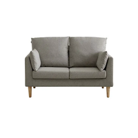 QuanU 全友 102610系列 现代简约直排布艺沙发 二人位