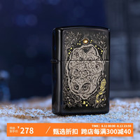 ZIPPO打火机之宝防风煤油 夏夜出逃  单机