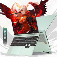 MECHREVO 机械革命 翼龙15pro 八代锐龙版 15.3英寸 游戏本 天穹青(锐龙R7-8845H、RTX 4060 8G、16GB、1TB SSD、2.5K、240Hz)