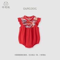 【周岁礼服】女宝宝夏季三角包屁哈衣婴儿薄款百日宴会飞袖连体衣