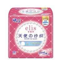 elis 爱璐茜 天使纱织超薄纯棉日用卫生巾 25cm*18片