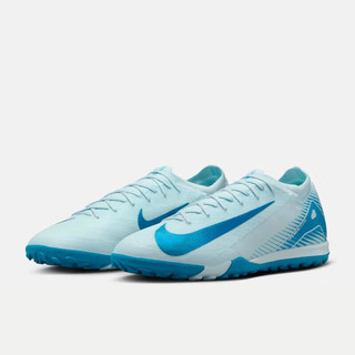 耐克（NIKE）yysports 2024秋季男子VAPOR 16 PRO刺客系列足球鞋 FQ8687-400 44.5