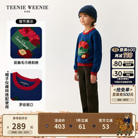Teenie Weenie Kids小熊童装24秋季男女童苹果篮撞色提花毛衣 藏青色 150cm