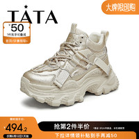 他她（TATA）厚底休闲老爹鞋女鞋增高高帮运动鞋2024秋季CCS01CM4 浅金/米 36