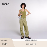Maje2024早秋女装时尚工装风宽松阔腿休闲裤长裤MFPPA00649 卡其色 T36