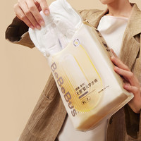 BeBeBus 超裤系列 拉拉裤 XL7片*4包