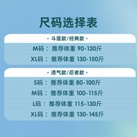 欧夏 防晒衣女春夏户外防紫外线轻薄