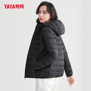 鸭鸭（YAYA）反季轻薄羽绒服女冬短款薄款高端时尚女款秋冬保暖外套 雾霾蓝【连帽款】 S