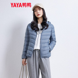 鸭鸭（YAYA）反季轻薄羽绒服女冬短款薄款高端时尚女款秋冬保暖外套 雾霾蓝【连帽款】 S