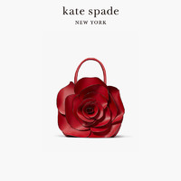 Kate Spade 凯特丝蓓 女士手提包 KE577 蜜饯樱桃色 中号