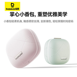 BASEUS 倍思 Air Nora 3 入耳式真无线主动降噪蓝牙耳机 绿色