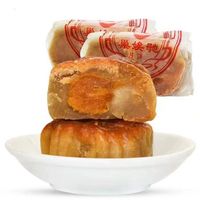 丑，巨好吃：巢娭毑 长沙巢娭毑月饼 蛋黄莲蓉半斤装4个