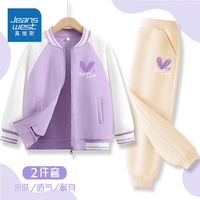 真维斯童装女童棒球服套装2024春秋季上衣儿童防风外套两件套 【休闲棒球服一套】yyzy11 120