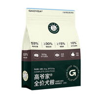 GAOYEA 高爷家 祛泪原力系列 混合口味通用全阶段狗狗干粮 2kg