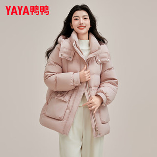 鸭鸭羽绒服鸭鸭（YAYA）羽绒服女中长款2024冬季新款时尚连帽气质收腰显瘦保暖外套XH