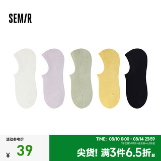 森马（Semir）袜子女夏季无骨棉袜透气网眼袜纯色短袜防掉跟船袜5双装 黄绿色调00334 M