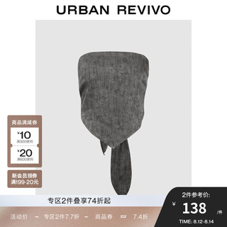 URBAN REVIVO 女士潮流氛围感绑带露肩罩衫衬衫 UWV240038 中灰花灰 XS